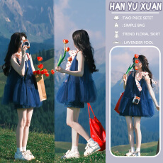 批发有货2026年孕妇装夏季新品海边度假风<b class='q'>网纱</b>仙女吊带连衣裙