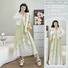 批发实拍 有货2026年夏季新款白色镂空开衫+绿色拼接吊带裙两件套