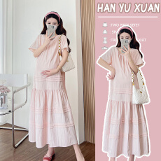 实拍有货孕妇装2026年夏季新款宽松版型粉色圆领连衣裙