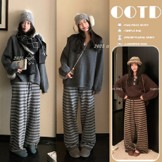 批发孕妇装2026年秋冬新款松弛感宽松百搭毛衣+<b class='q'>条纹</b>针织阔腿裤两件套