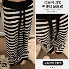 批发孕妇装2026年秋冬新款今年流行爆款韩系保暖条纹水貂绒休闲阔腿裤