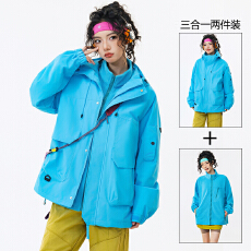 批发出货新款多巴胺秋冬冲锋衣三合一休闲连帽防风防水保暧孕妇外套