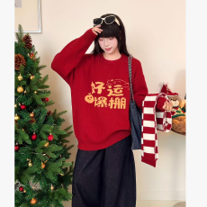 批发新年红宽松新款上衣<b class='q'>秋</b>冬红色毛衣慵懒喜庆孕妇针织衫配围巾