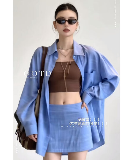 느긋한 바람 품격 스트라이프 루즈핏 슬림해 보이는 여성 2026 가을 새로운 빛 사람들 코치 아름다운 세트