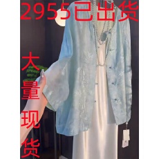 批发新中式国风年轻款复古改良<b class='q'>唐装</b>高级感2025年夏季超火新款上衣小衫