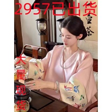 批发独特漂亮高级感超好看新中式国风粉色外套改良<b class='q'>唐装</b>上衣女2025新款