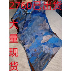 批发蓝色香云纱印花马甲女装2025新款<b class='q'>夏</b>季新中式国风年轻无袖奥黛上衣