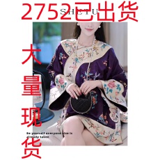 批发2025年夏季新款新中式国风上衣年轻款复古改良<b class='q'>唐装</b>轻奢高级感小衫