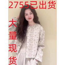 批发2025早秋欧货新款高级感<b class='q'>唐装</b>新中式女装国风杏色提花短款圆领外套