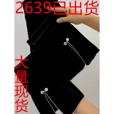 批发高级感黑色丝绒<b class='q'>阔腿裤女</b><b class='q'>高腰</b>显瘦直筒长裤大码垂坠感百搭遮肉显瘦