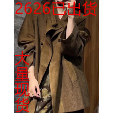 批发复古麂皮咖色西装外套女中长款设计感高级气质减龄翻领轻熟风上衣