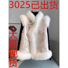 批发<b class='q'>海宁</b><b class='q'>皮草</b>马甲女2025新款狐狸毛真毛毛宫廷风气质年轻鹅绒羽绒背心