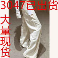 批发休闲宽松bf慵懒风韩系松弛感白色<b class='q'>裤</b>子女2025秋季新款今年流行爆款