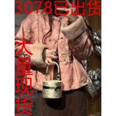 批发新中式女装国风外套2025新款今年流行爆款气质高级感独特复古上衣