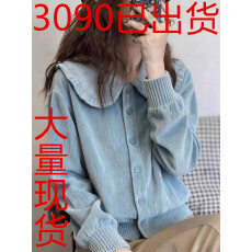 批发独特超好看蓝色灯芯绒翻领<b class='q'>衬衫</b>上衣<b class='q'>女</b>高级感轻奢减龄洋气2025新款