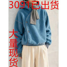 批发小个子巨好看小香风雾霾蓝色连帽羊羔毛摇粒绒外套女2025新款秋冬