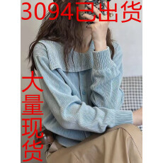 批发独特超好看的蓝色灯芯绒<b class='q'>衬衫</b>上衣<b class='q'>女</b>士高级感轻奢减龄洋气2025新款