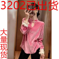 批发新中式蜜桃粉色丝绒<b class='q'>衬衫</b>秋冬内搭外穿打底衫国风改良汉服盘扣上衣