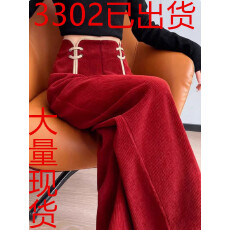 批发欧货高端新中式红色灯芯绒高腰窄版阔腿裤加绒加厚垂感慵懒风裤子