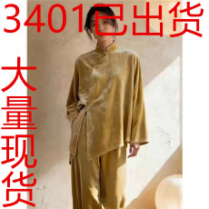 批发2026超火穿搭一整套新中式国风黄色立领<b class='q'>丝绒</b>衬衫阔腿裤<b class='q'>套装</b>女秋冬