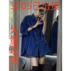 批发克莱因蓝衬衫绝美新中式国风灯芯绒上衣改良<b class='q'>汉服</b><b class='q'>唐装</b>盘扣翻领衬衣