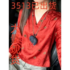 批发红色提花长袖t恤26春季本命年衬衫改良<b class='q'>唐装</b><b class='q'>汉服</b>新中式国风V领上衣