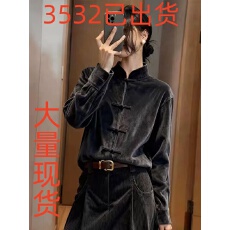 批发独特漂亮外套<b class='q'>丝绒</b>上衣新中式国风唐装禅意衬衫2026年新款爆款冬季