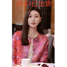 批发新中式女装中国风独特超好看红色盘扣外套女改良唐装上衣2026新款