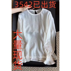 批发2026年春季新款新中式天丝刺绣衬衫女白色蕾丝重工打底衫大码上衣
