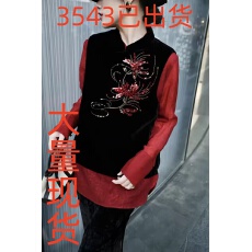 批发新中式国风真丝丝绒马甲烟花菊刺绣亮片立领上衣女装无袖背心马夹