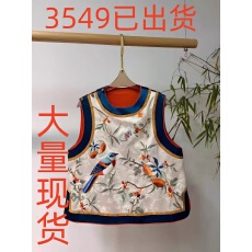 批发醋酸定位绣花国风马甲新中式国风斜襟盘扣高级人丝马甲