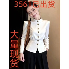 批发法式时尚高级感收腰显瘦正肩设计白色长袖上衣女2025<b class='q'>冬</b>季新款百搭