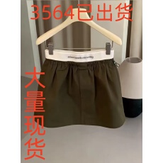 批发<b class='q'>韩版</b>设计感气质通勤军绿色半身裙女高腰显瘦A字短裙2026春季新款
