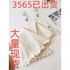 批发时尚2026春季宽松<b class='q'>百搭</b>气质遮肉巨好看乳白色木耳花边拼接背带<b class='q'>裤</b>女