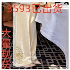 批发新中式风阔腿裤女2026<b class='q'>冬</b>季新款时尚小众百搭浅米色高腰显瘦直筒裤