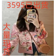 批发高级感新中式国风外套2026年冬季新款今年流行爆款复古唐装上衣女