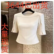 批发欧洲站高级感白色五分<b class='q'>袖</b>设计<b class='q'>上衣</b>女2026年春季新款轻熟风显瘦气质