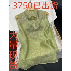 批发优雅气质新中式民族风重工刺绣无袖上衣女夏新款清新绿色<b class='q'>立领</b>衬衫