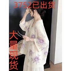 批发法式甜美休闲风白色灯笼袖玫瑰印花上衣女士夏季高端精致气质外套