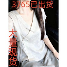 批发<b class='q'>白色</b>提花斜襟盘扣上衣新中式国风系带高端漂亮冷淡系纯欲慵懒穿搭