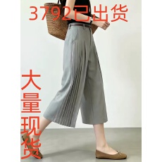 批发灰色压褶设计感阔腿裤<b class='q'>女</b>2026夏季新款卡时髦洋气通勤风薄款<b class='q'>七分裤</b>