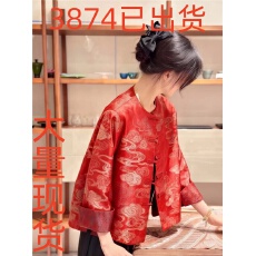 新中式国风巨好看的初冬外套2026秋冬新款今年流行爆款复古上衣女