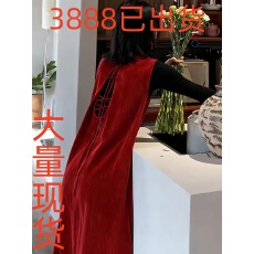 批发红色<b class='q'>无袖</b>露背绑带灯芯绒连衣<b class='q'>裙</b>2026新款今年流行爆款慵懒显瘦<b class='q'>裙</b>子