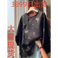 批发独特复古上衣新中式女装国风盘扣黑色蝴蝶衬衫外套女2026秋季新款
