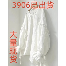批发日系清新设计感圆领长袖系带<b class='q'>衬衫</b>女秋季宽松显瘦休闲松弛感上衣