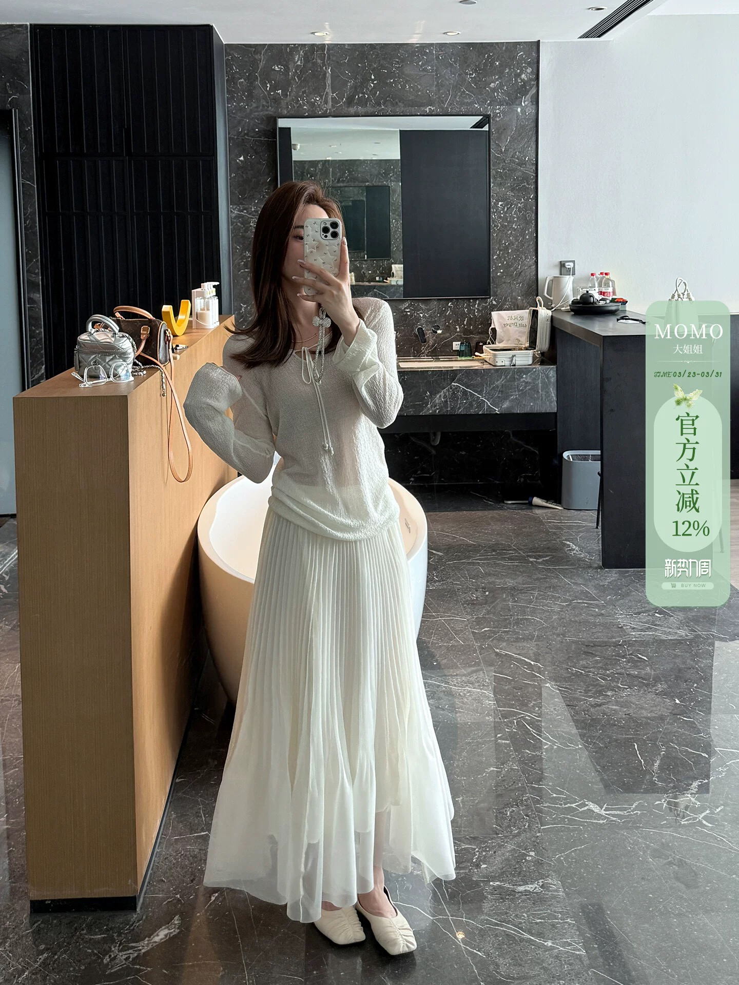 momo 대 자매 고급 센스 유럽 오간자 플리츠 스커트 여성 2026 봄 새로운 루즈핏 슬림해 보이는 반신 스커트 롱 스커트