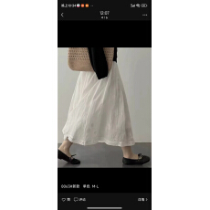 批发新款文艺超仙棉麻刺绣白色A字<b class='q'>中长款</b>半身裙显瘦气质裙子2026夏季