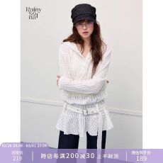 批发镂空<b class='q'>蕾丝</b>荷叶边长袖针织衫小众连帽卫衣裙春季