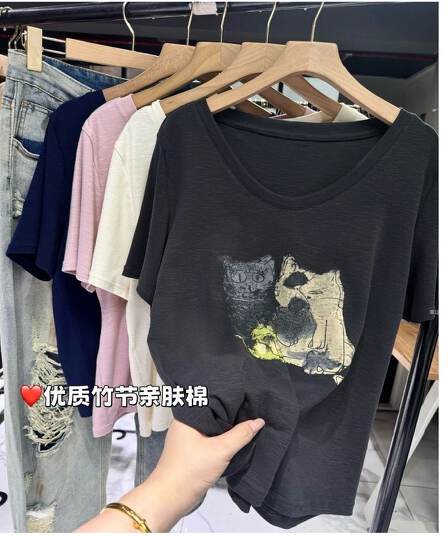 원래 가격 프린트 광저우 원본 원단 대나무 마디 면 반팔 티셔츠 여성