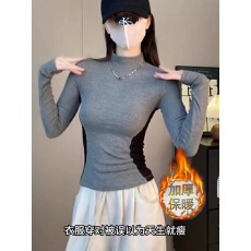 批发加厚德绒抓毛上衣<b class='q'>打底衫</b>女冬<b class='q'>大码</b>胖mm显瘦遮肚子T恤